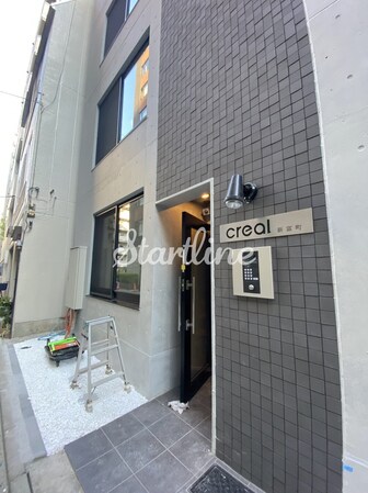 クリアル新富町(CREAL新富町)の物件内観写真